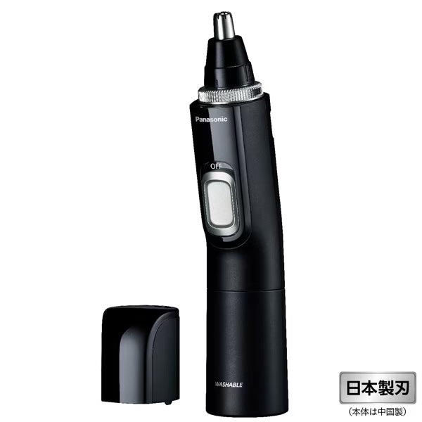 Panasonic Nose & Ear Hair Trimmer Washable & Clippings Vacuum Model Black ER-GN71-K