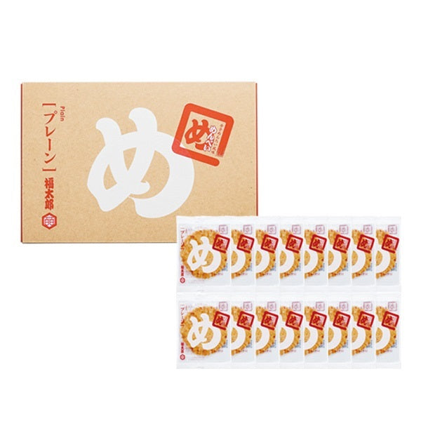 Fukutaro Menbei Plain (2 x 16 bags)