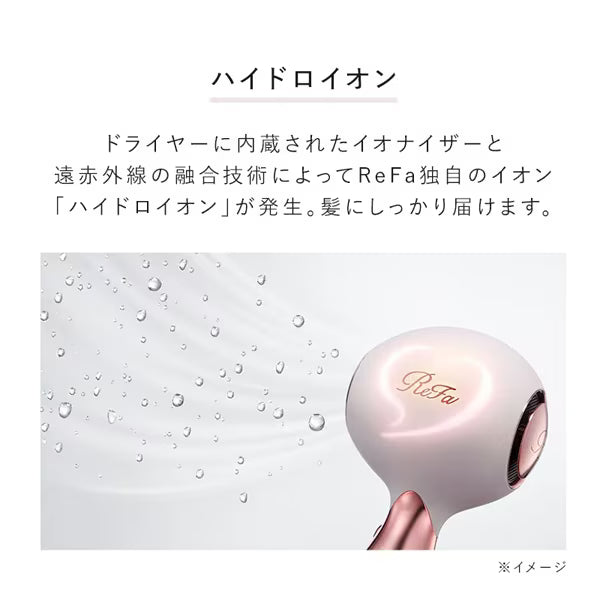 ReFa HEART DRYER Aira Hair Dryer Red RE-CO-01A