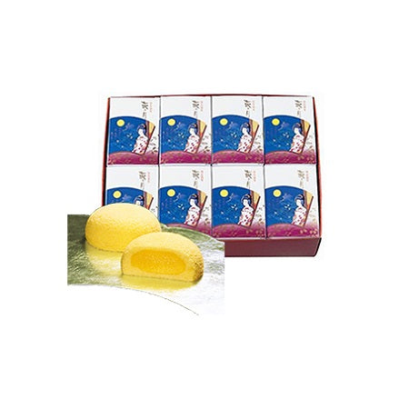 Miyagi Hagi No Tsuki