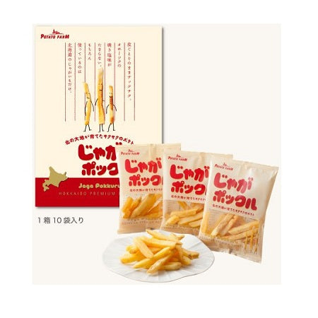 Hokkaido Jaga Pokkuru (2 Boxes)