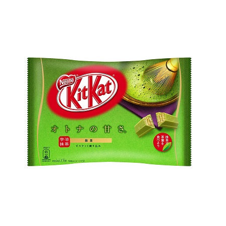 Nestle KitKat Maccha (3 Packs)