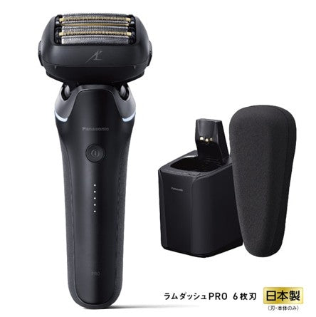 Panasonic Men's shaver LAMDASH PRO 6 blades with automatic cleaning charger and semi-hard case Craft Black ES-L670U-K