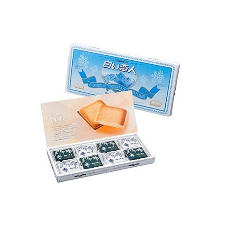 Hokkaido Shiroi Koibito (White & Dark)