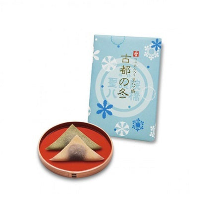 Kyoto Yatsuhashi (2 Boxes)