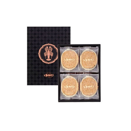 Aichi Yukari Shrimp Crackers