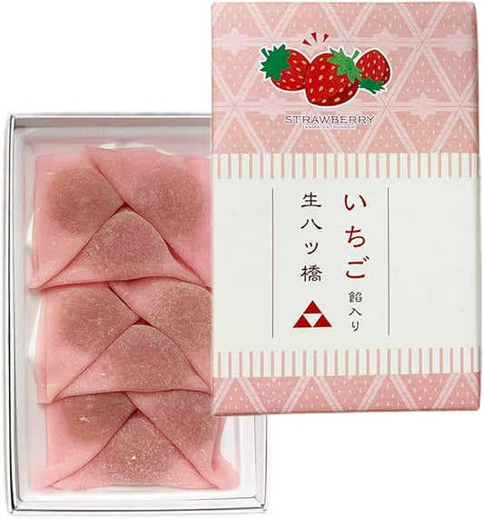 Kyoto Yatsuhashi Strawberry Bean Paste (2 Boxes)