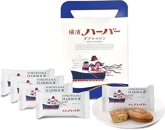 ARIAKE YOKOHAMA HARBOR Double Marron 5pcs