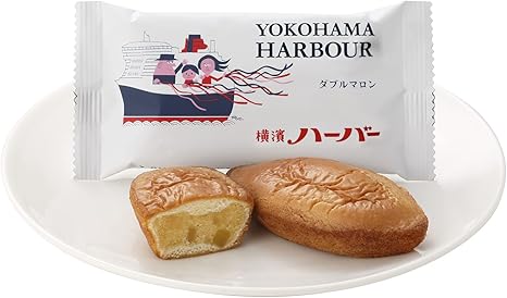 ARIAKE YOKOHAMA HARBOR Double Marron 5pcs