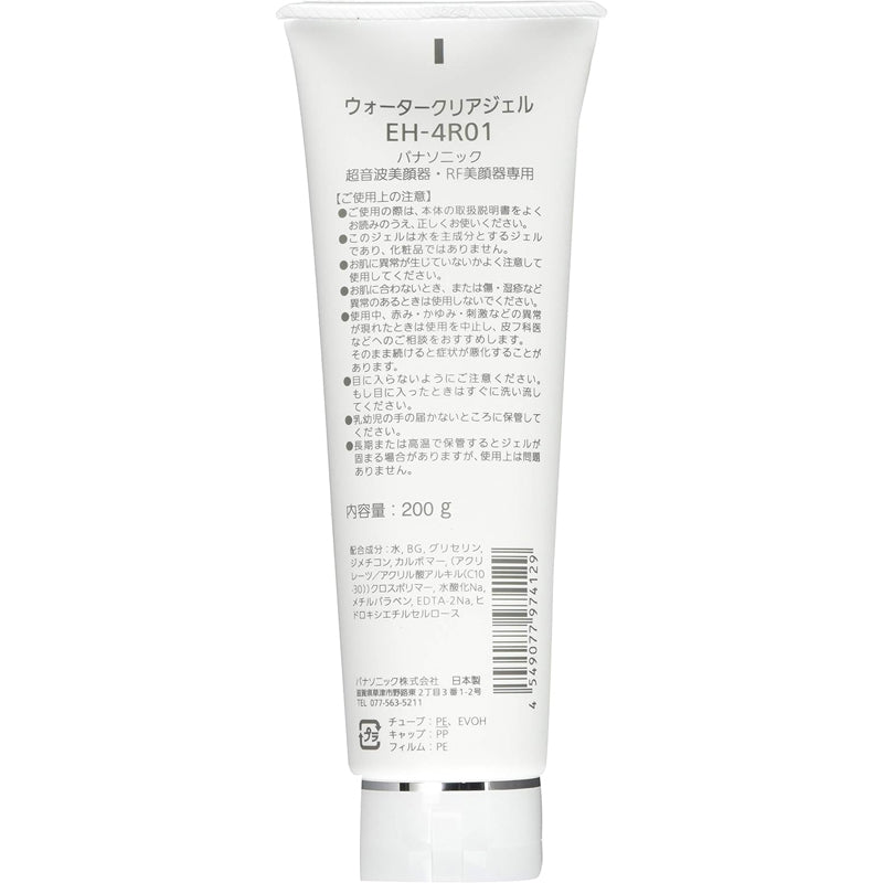 Panasonic Water Clear Gel for RF Facial Machine EH-4R01