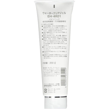 Panasonic Water Clear Gel for RF Facial Machine EH-4R01