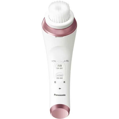 Panasonic Facial Cleansing Beauty Device Dense Foam Esthetic EH-SC67-P