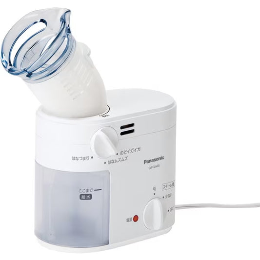 Panasonic Steam Inhaler White EW-KA65-W