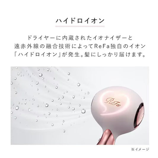 ReFa HEART DRYER Aira Hair Dryer Red RE-CO-01A