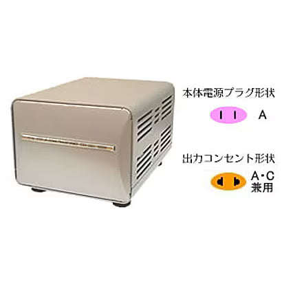 Kashimura Step-Down Transformer 220-240V to 100V 1000VA WT-12EJ