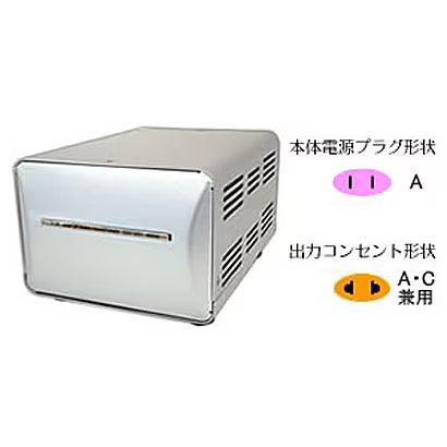Kashimura Step-Down Transformer 220-240V to 100V 2000VA WT-14EJ