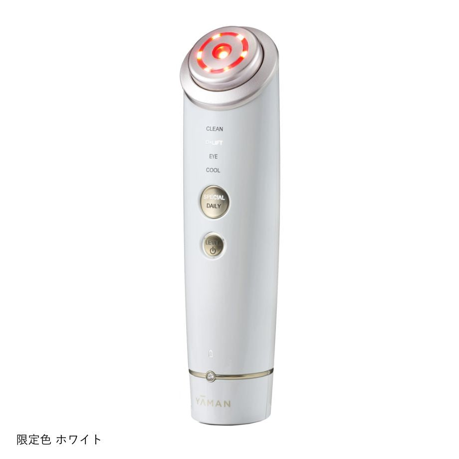 YA-MAN Photo Plus Deep Lift White YJFA1W