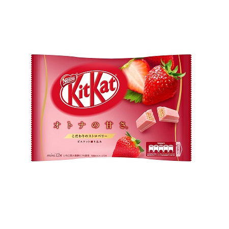 Nestle KitKat Strawberry (3 Packs)